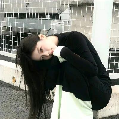 人前的安宁